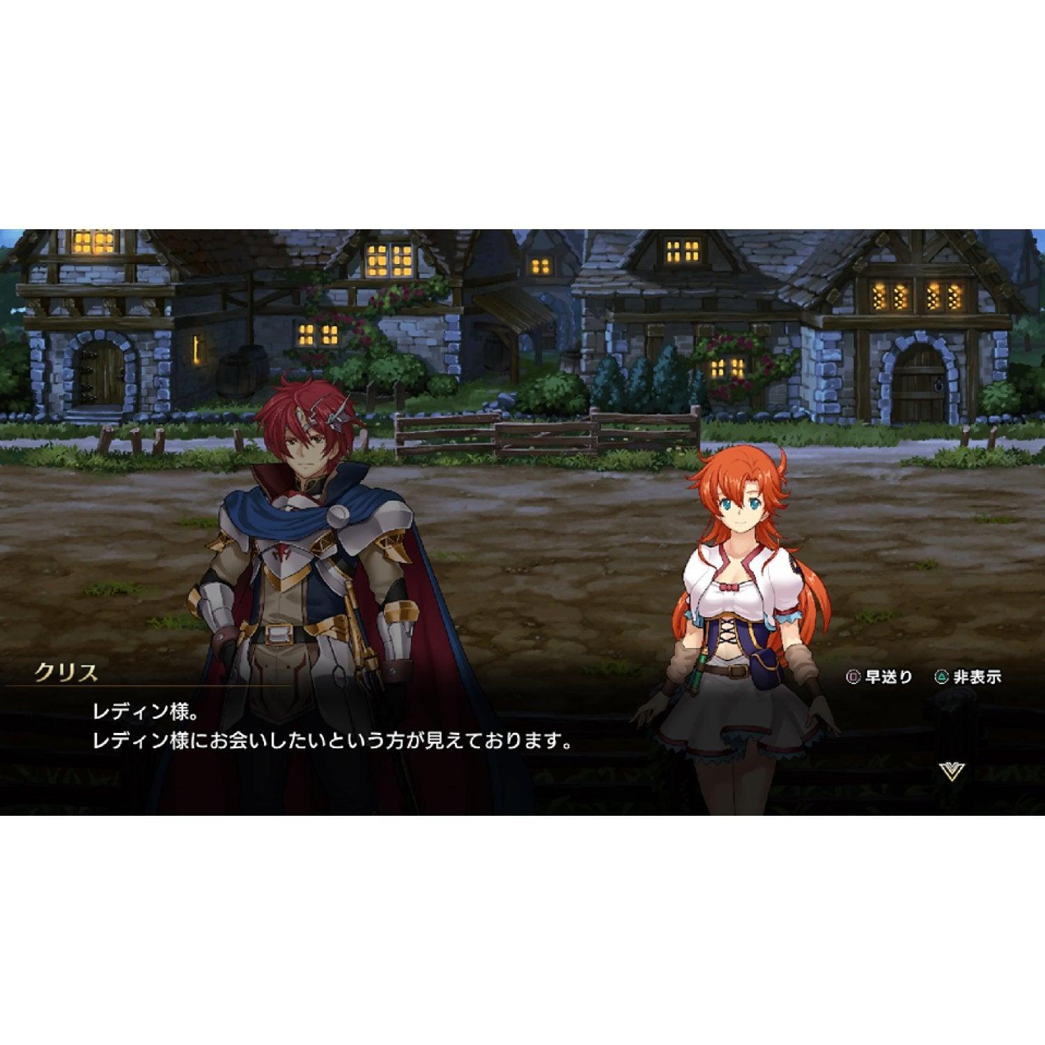 PS4 LANGRISSER 1 & 2 ALL (ENG/FR) - DataBlitz
