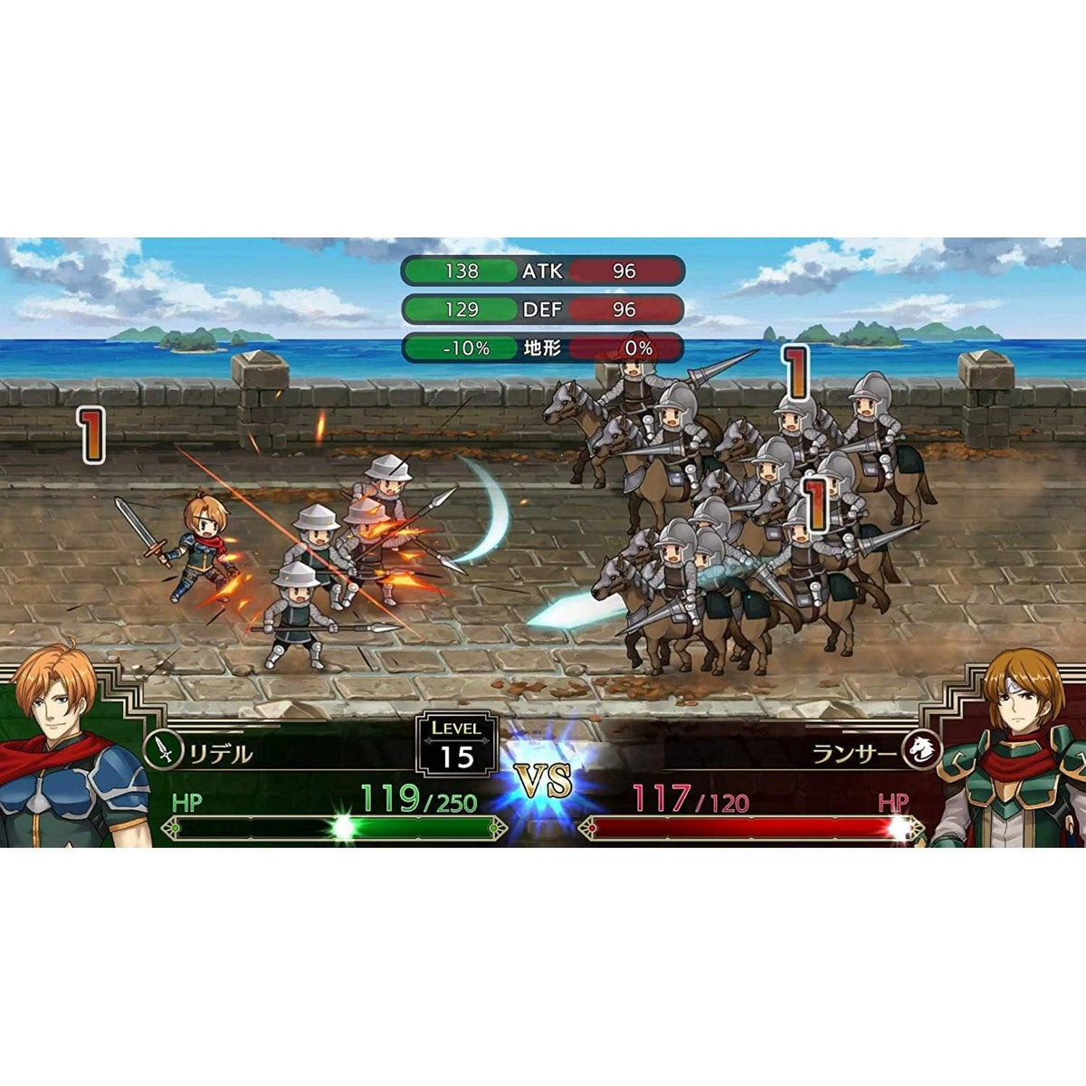 Nintendo Switch Langrisser 1 & 2