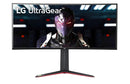 LG 34GN850-B 34” ULTRAGEAR QHD 144HZ CURVED GAMING MONITOR - DataBlitz