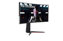 LG 34GN850-B 34” ULTRAGEAR QHD 144HZ CURVED GAMING MONITOR - DataBlitz