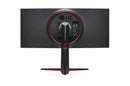 LG 34GN850-B 34” ULTRAGEAR QHD 144HZ CURVED GAMING MONITOR - DataBlitz