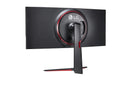 LG 34GN850-B 34” ULTRAGEAR QHD 144HZ CURVED GAMING MONITOR - DataBlitz
