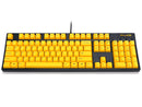 Filco Majestouch 2 Yellow Keycap Fullsize Keyboard (Red Switch) - DataBlitz