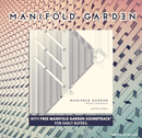 PS4 MANIFOLD GARDEN REG.2/JAPAN - DataBlitz