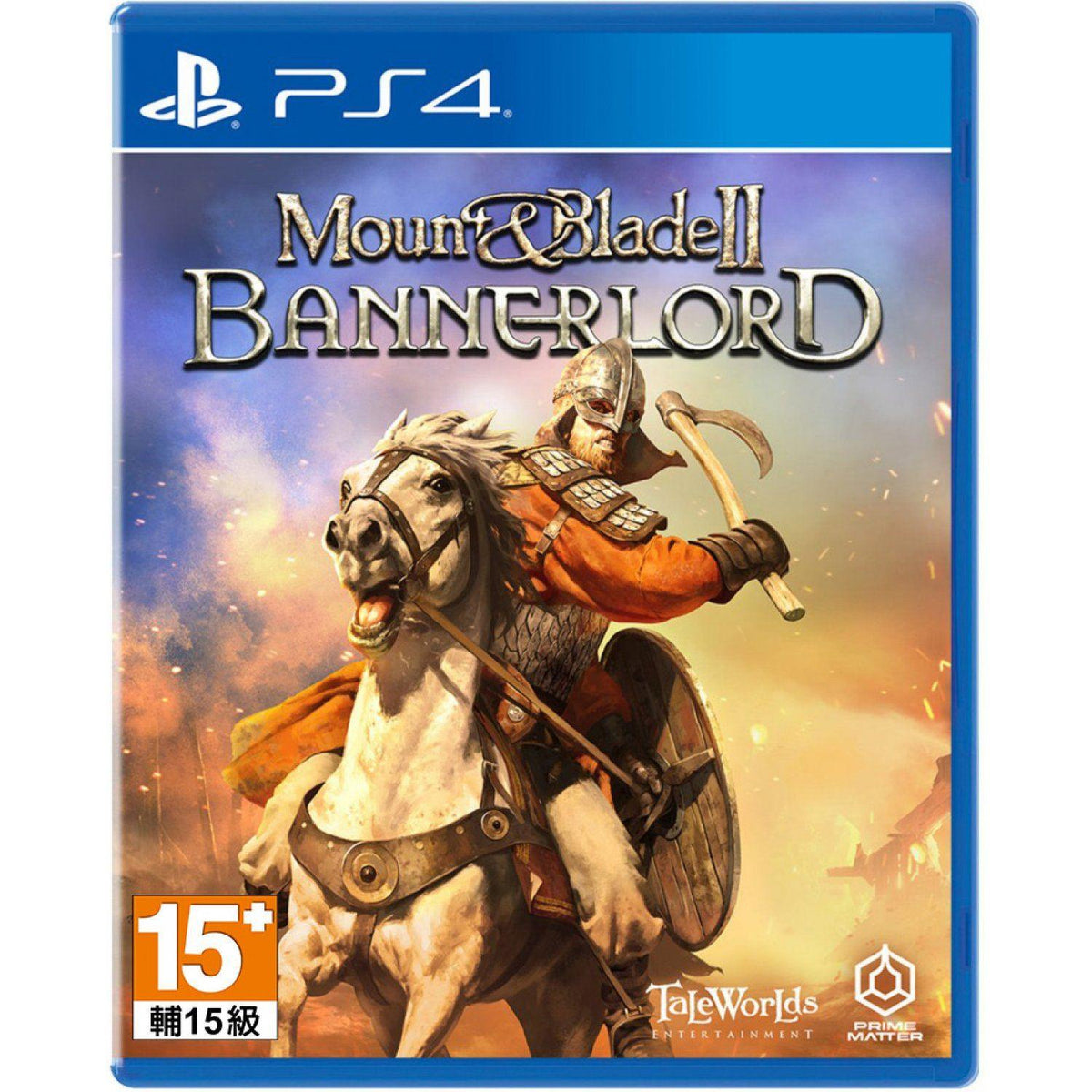 PS4 Mount & Blade II Bannerlord REG.3 - DataBlitz