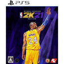 PS5 NBA 2K21 MAMBA FOREVER EDITION (ASIAN) - DataBlitz