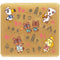 NSW Maxgames Case Card Pocket 24 (Animal Crossing New Horizons) (HACF-02ADL) - DataBlitz