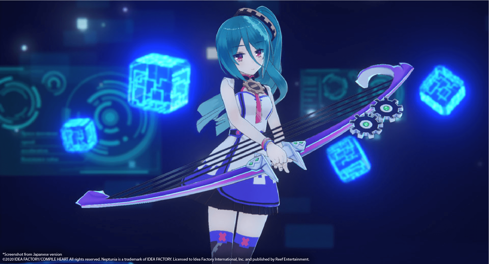 PS4 NEPTUNIA VIRTUAL STARS DAY ONE EDITION ALL - DataBlitz