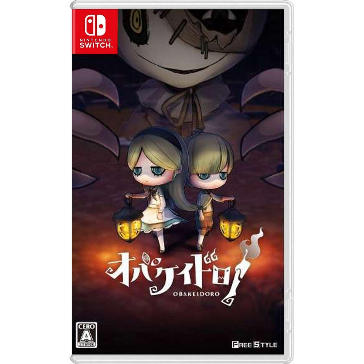 Nintendo Switch Obakeidoro (Jap Cover)