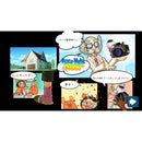Nintendo Switch Piczle Puzzle Pack 3-In-1