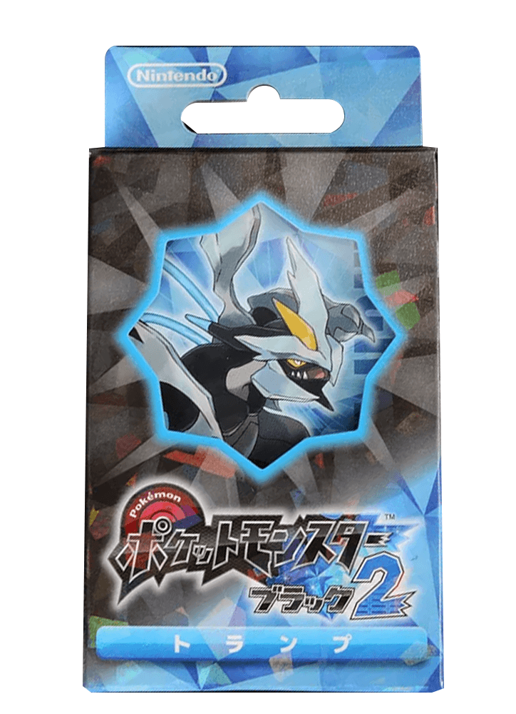 DATABLITZ ECOMMERCE | POKEMON BLACK 2 PLAYING CARDS DATABLITZ ECOMMERCE | POKEMON BLACK 2 PLAYING CARDS