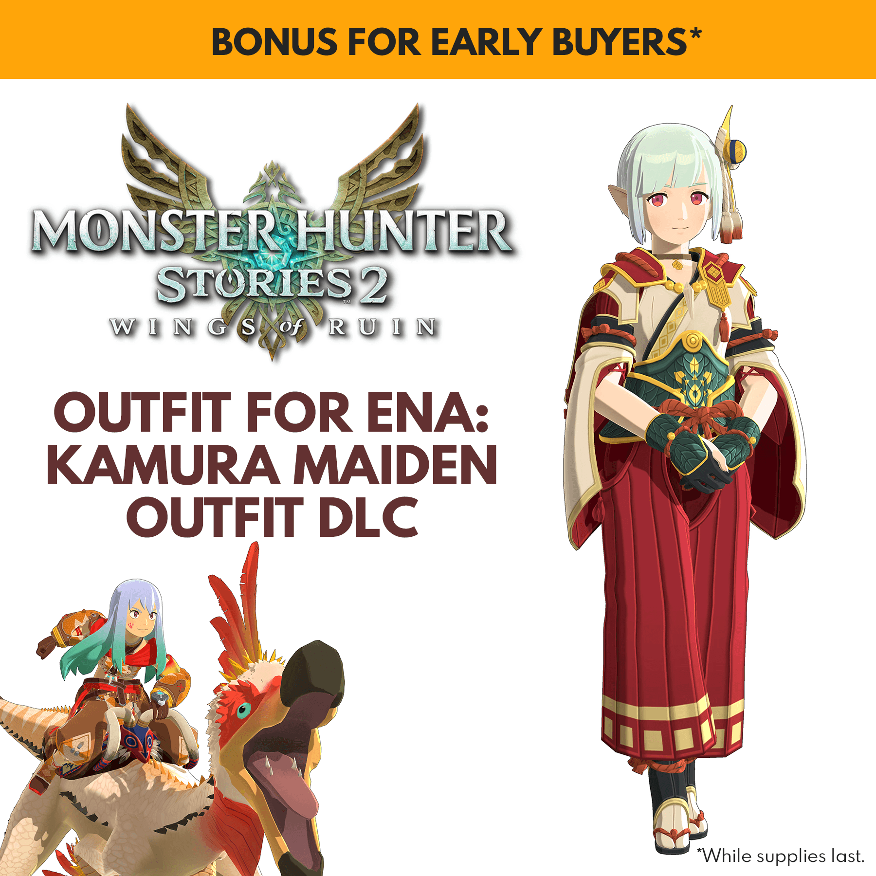 Nintendo Switch Monster Hunter Stories 2: Wings Of Ruin