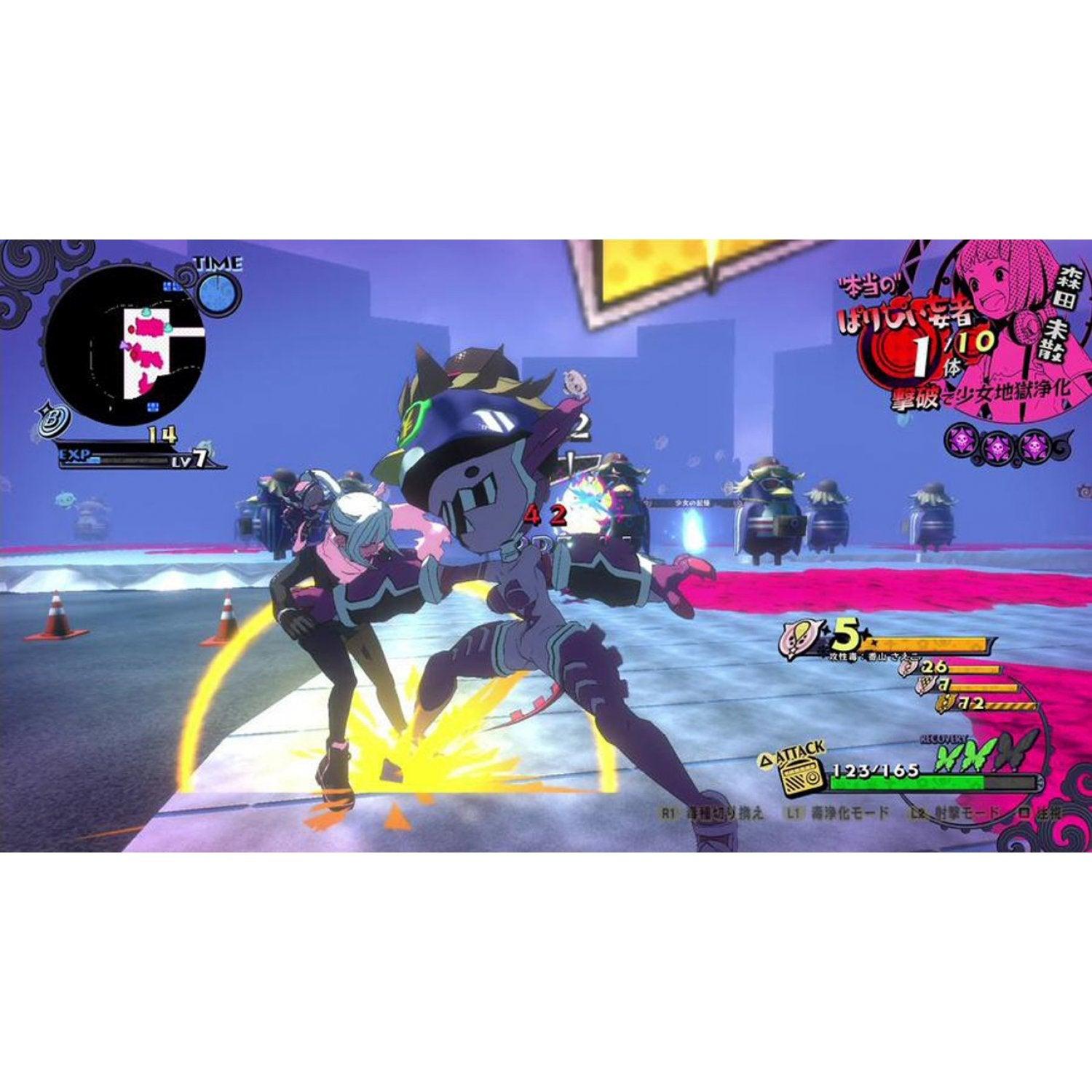 Nintendo Switch Poison Control Contaminated Edition