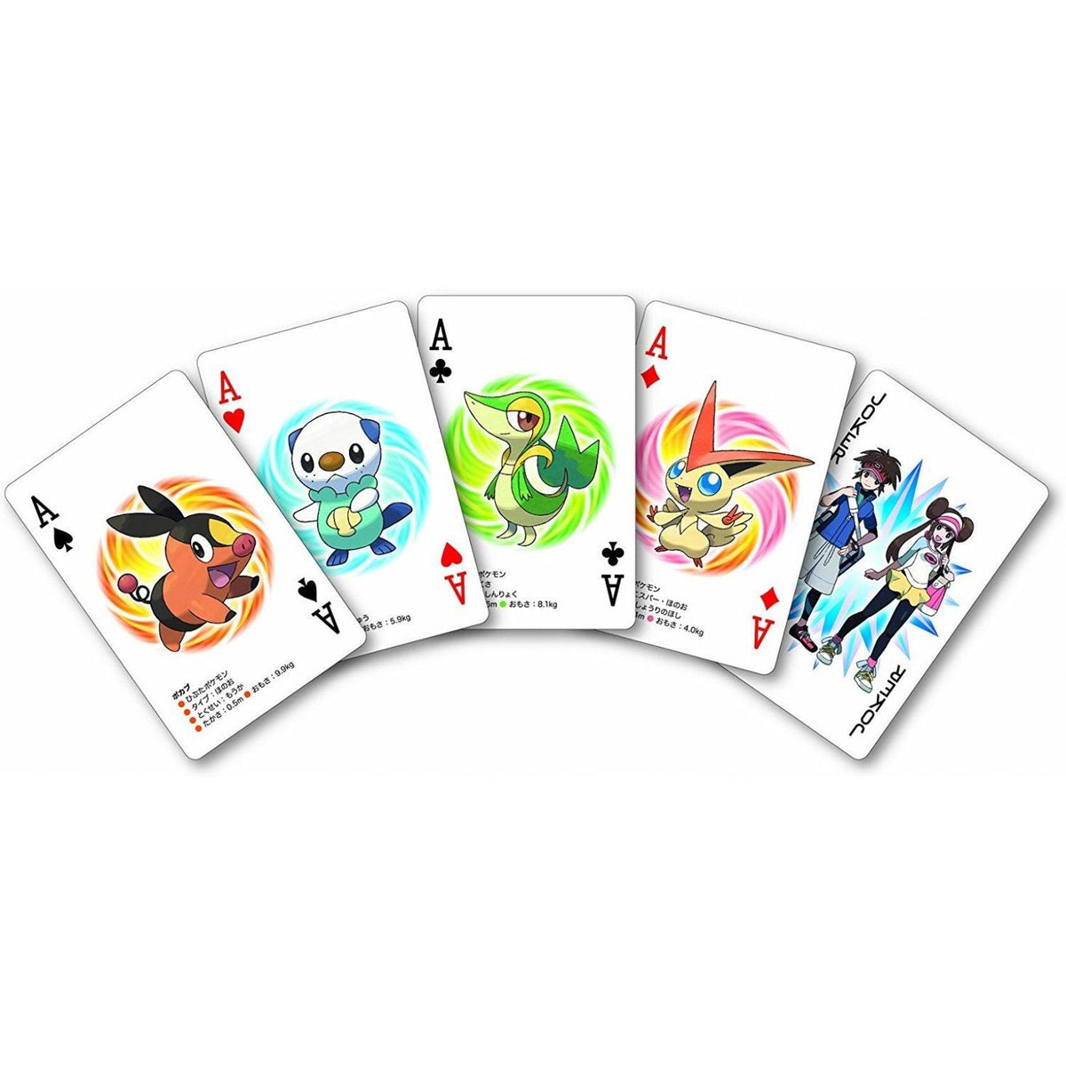 POKEMON WHITE 2 PLAYING CARDS - DataBlitz
