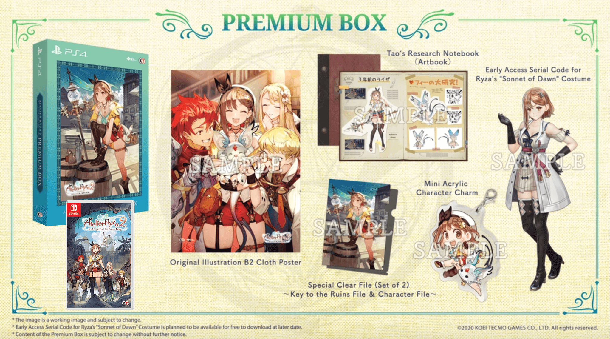 Nintendo Switch Atelier Ryza 2 Lost Legends & The Secret Fairy Premium Box