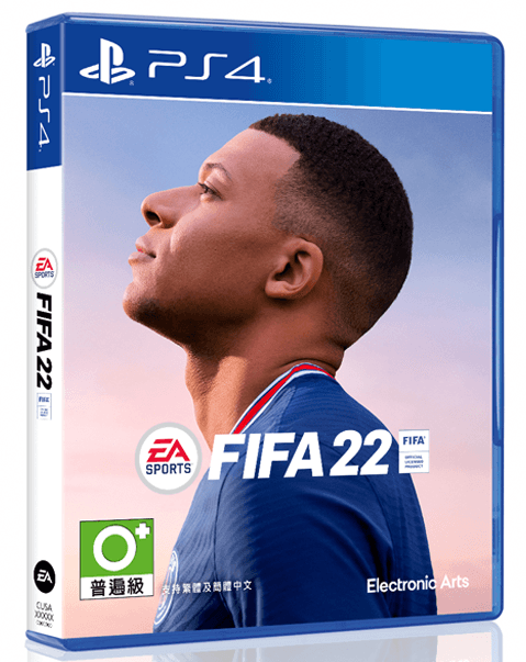 PS4 FIFA 22 REG.3 - DataBlitz