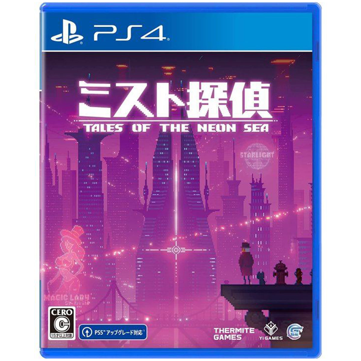 PS4 Tales Of The Neon Sea Reg.3