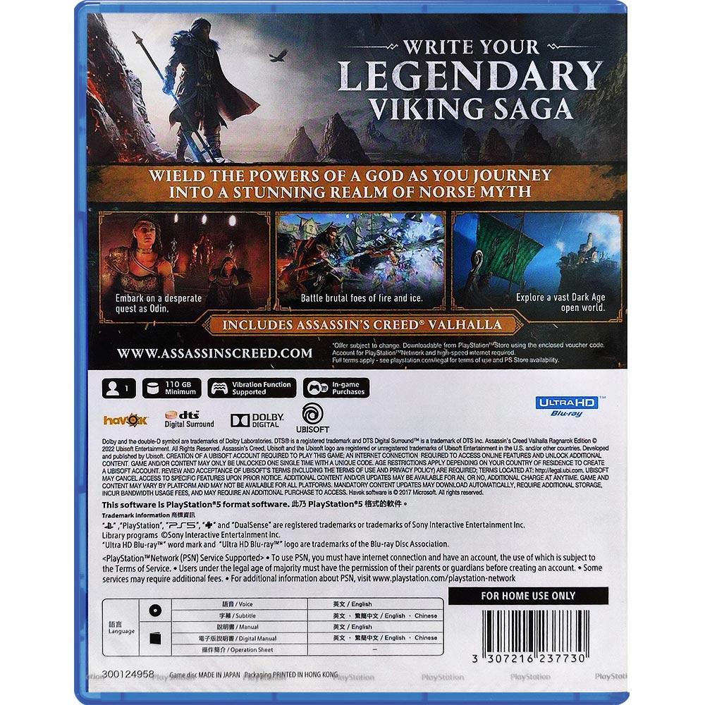 PS5 ASSASSINS CREED VALHALLA RAGNAROK EDITION (ASIAN) - DataBlitz