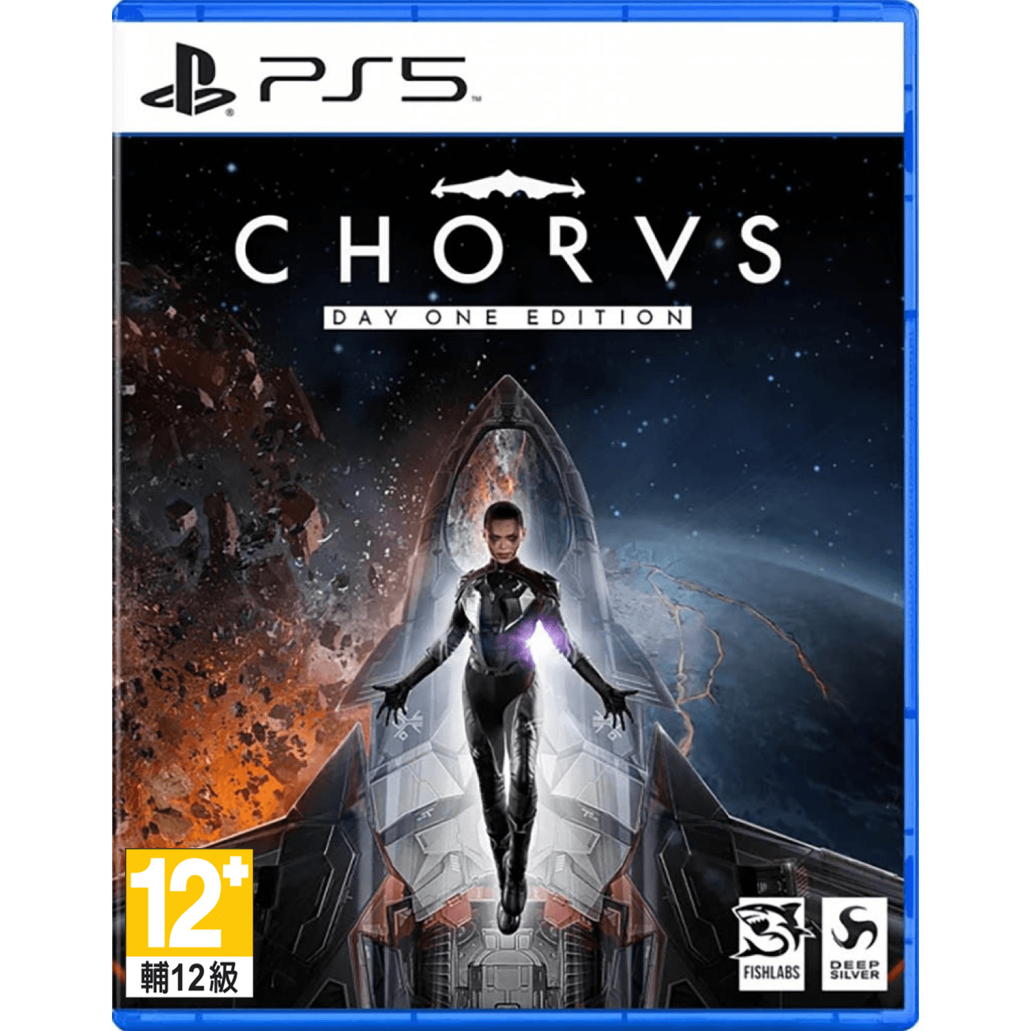 PS5 CHORUS DAY ONE EDITION (ASIAN) - DataBlitz