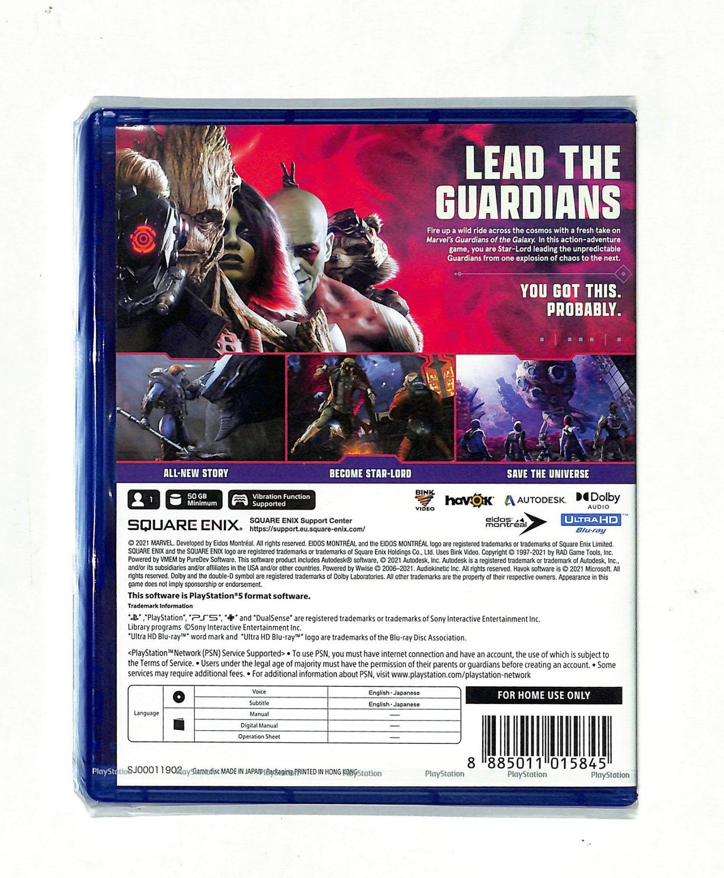 PS5 Marvel Guardians Of The Galaxy (Asian) - DataBlitz