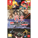Nintendo Switch Psikyo Collection Vol.3