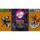 PS4 Psikyo Shooting Library Vol. 2 Reg.3 - DataBlitz