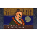 PS4 Psikyo Shooting Library Vol. 2 Reg.3 - DataBlitz