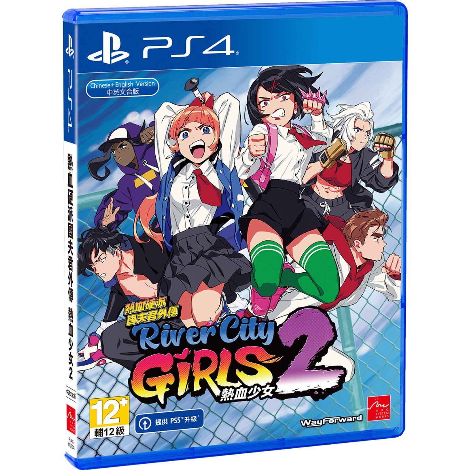 PS4 River City Girls 2 Reg.3 - DataBlitz