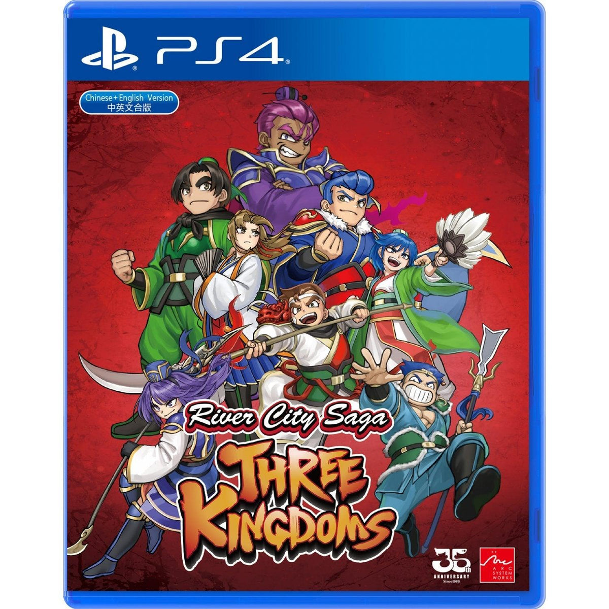 PS4 River City Saga Three Kingdoms Reg.3 - DataBlitz