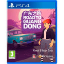 PS4 ROAD TO GUANGDONG REG.2 - DataBlitz