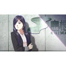 PS4 ROOT LETTER - DataBlitz