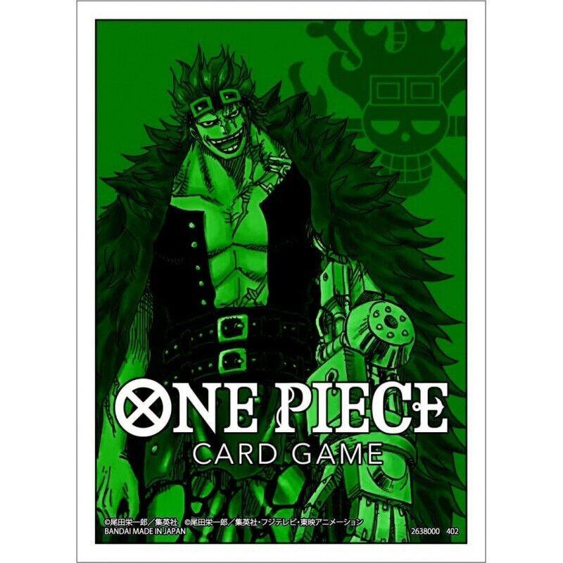 One Piece Card Game Official Sleeve Version 1 (Eustass Kid) - DataBlitz
