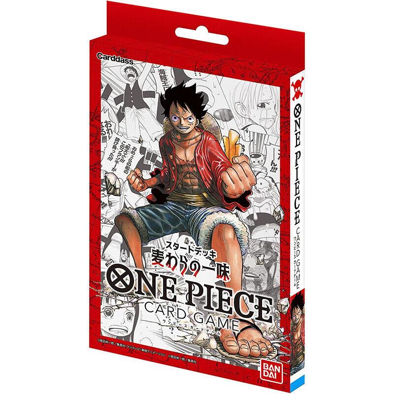 One Piece Card Game Start Deck (ST-01) - DataBlitz