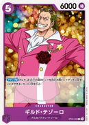 One Piece Card Game Start Deck Film Edition (ST-05) - DataBlitz