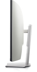 DELL S3221QS 31.5” Curved 4K UHD Monitor - DataBlitz