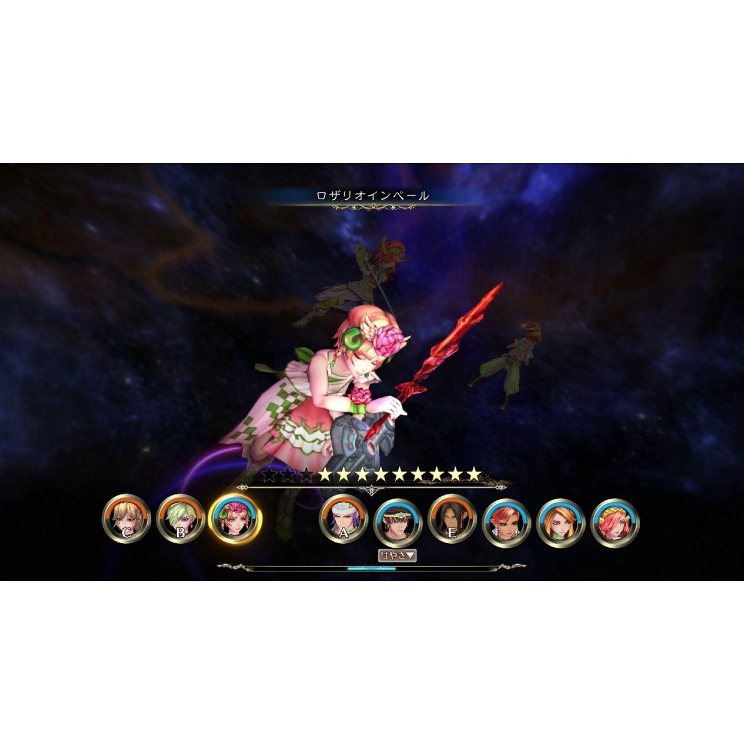 Nintendo Switch Saga Scarlet Grace (Jap Ver)