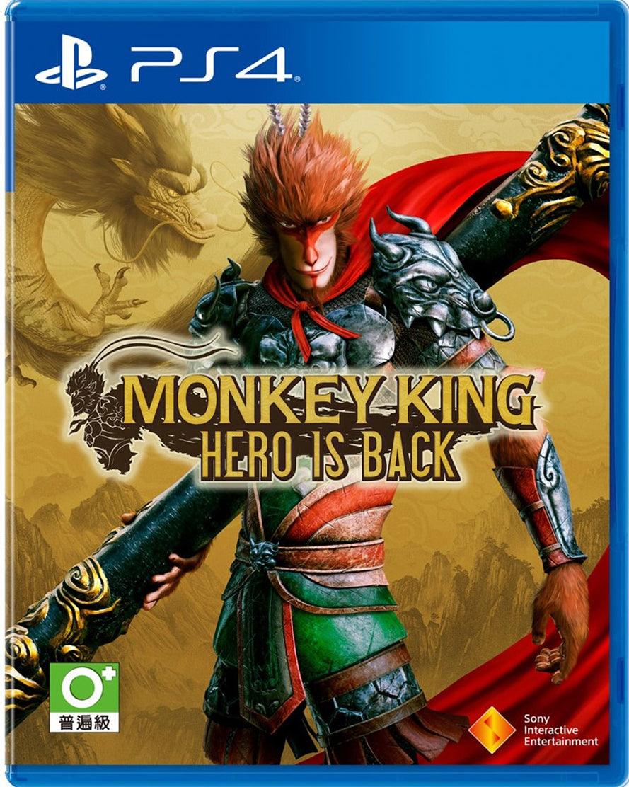 PS4 MONKEY KING HERO IS BACK ALL (ASIAN)