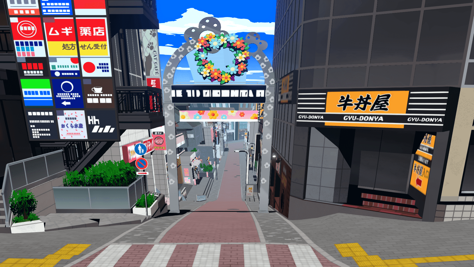 Nintendo Switch Neo: The World Ends With You