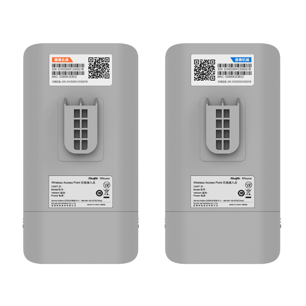 REYEE 5GHZ 10DBI OUTDOOR WIRELESS BRIDGE (RG-EST310) - DataBlitz