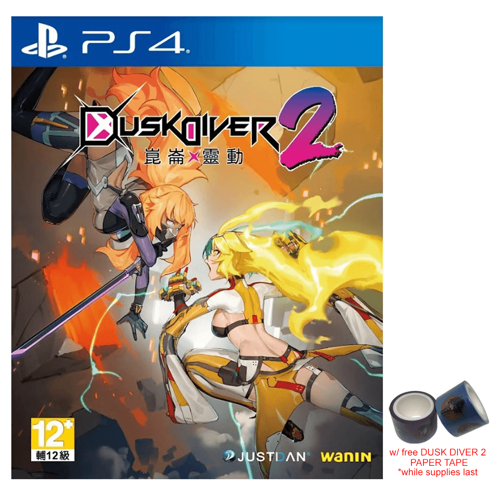 PS4 DUSK DIVER 2 REG.3 - DataBlitz