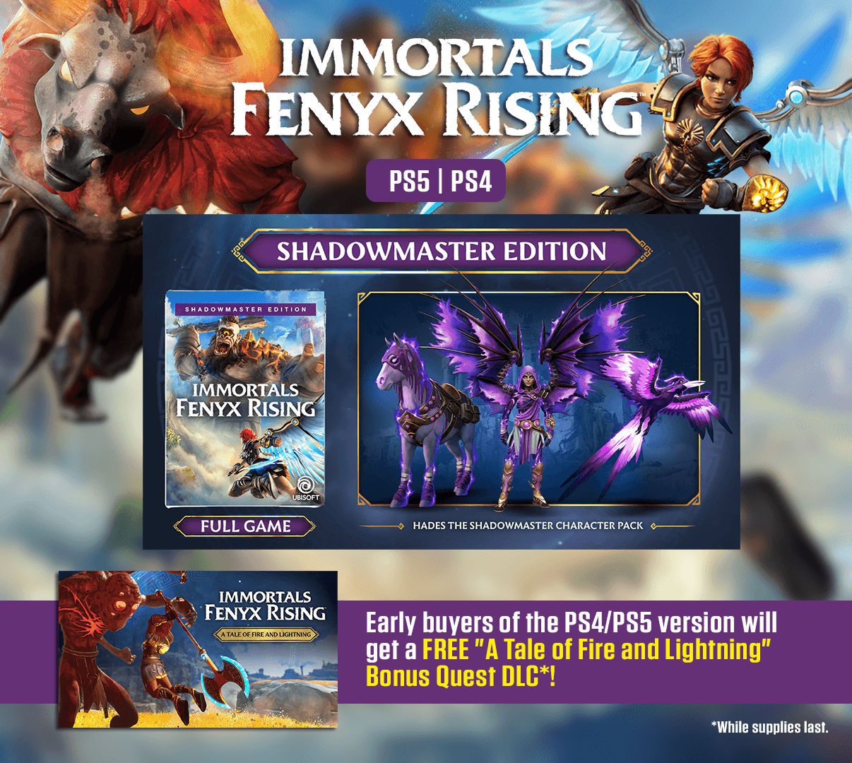 PS5 IMMORTALS FENYX RISING SHADOWMASTER EDITION (ASIAN) - DataBlitz