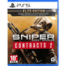 PS5 SNIPER GHOST WARRIOR CONTRACTS 2 ELITE EDITION (ASIAN) - DataBlitz