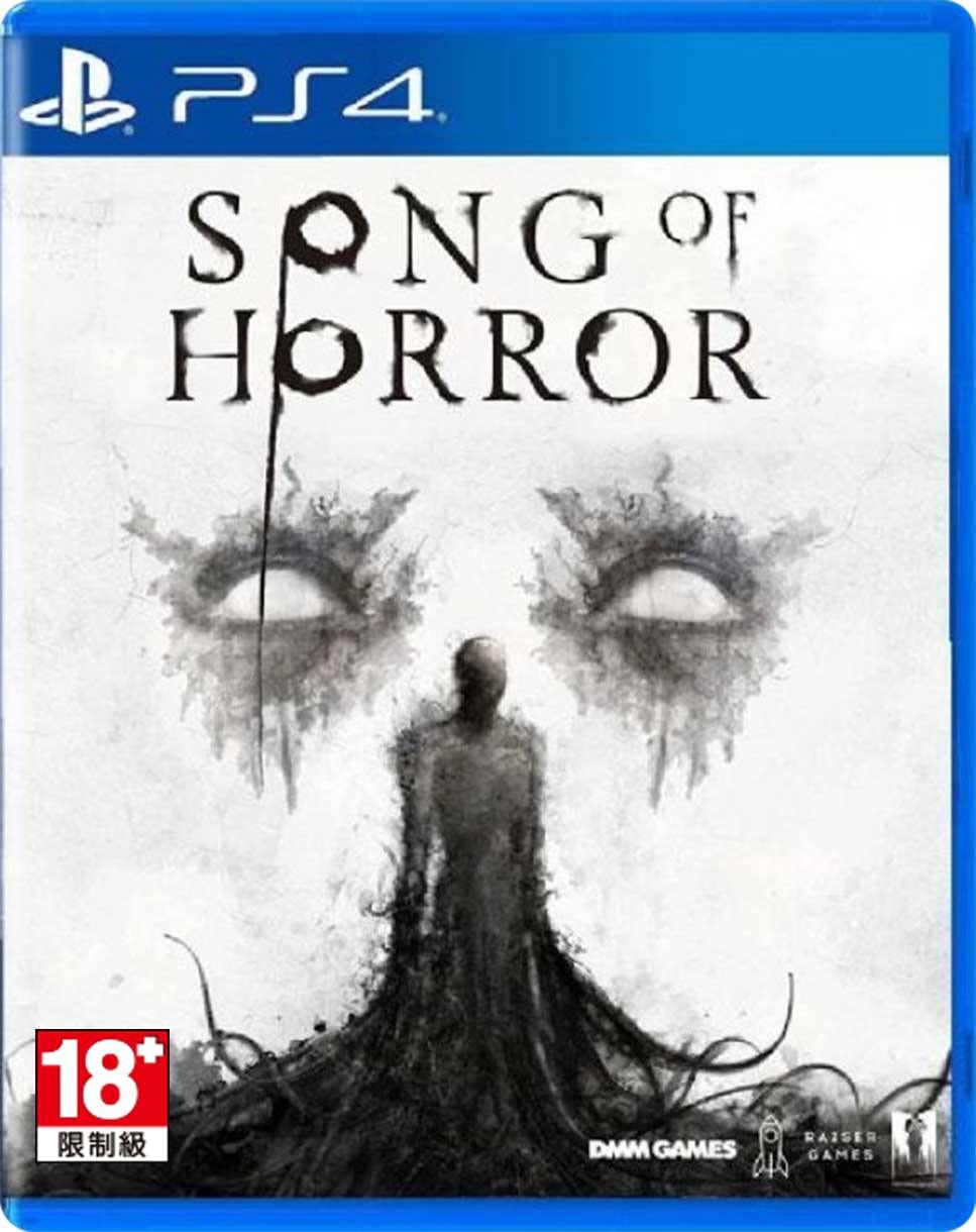 Song of Horror - [PlayStation 4] - Deluxe Edition [