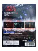 PS4 SONG OF HORROR REG.3 - DataBlitz