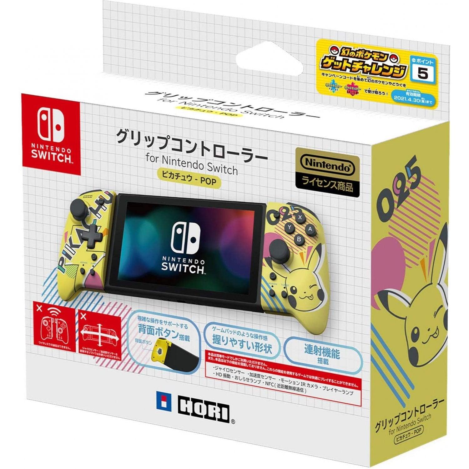 HORI NSW SPLIT PAD PRO (PIKACHU POP) (NSW-254A) - DataBlitz
