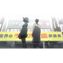 PS4 STEINS GATE ELITE ALL - DataBlitz