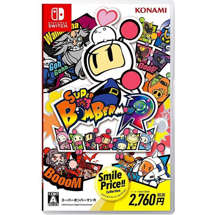 NINTENDO SWITCH SUPER BOMBERMAN R SMILE PRICE COLLECTION
