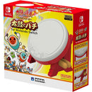 Hori NSW Taiko Controller (NSW-079) - DataBlitz