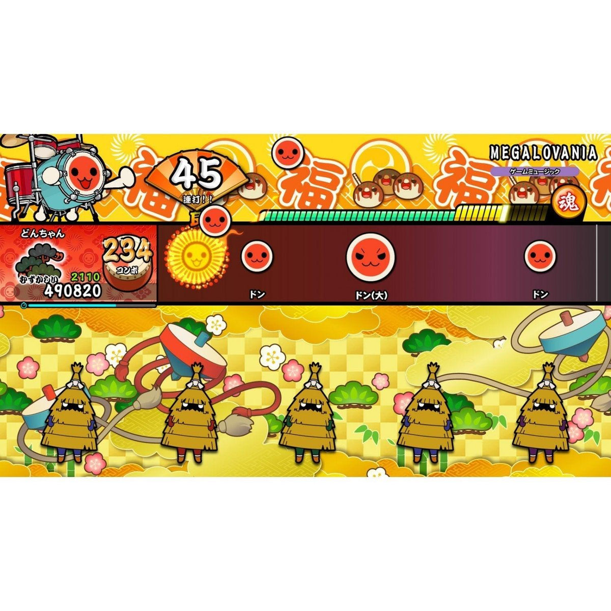 NINTENDO SWITCH TAIKO NO TATSUJIN RHYTHM FESTIVAL