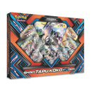 POKEMON TRADING CARD GAME SHINY TAPU KOKO-GX BOX - DataBlitz